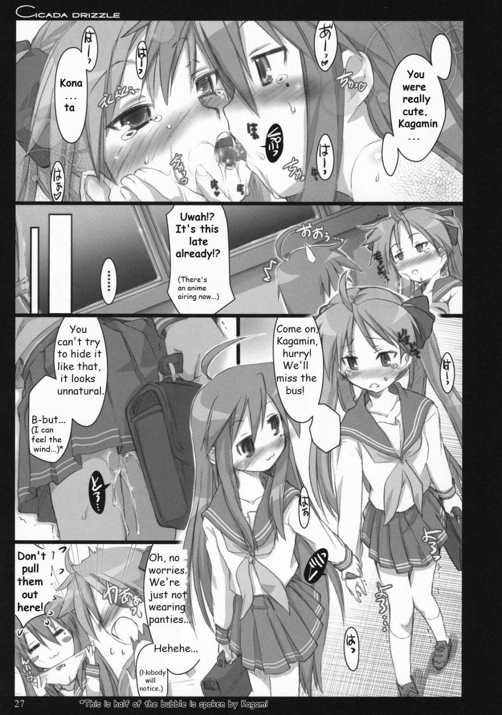 Image #26