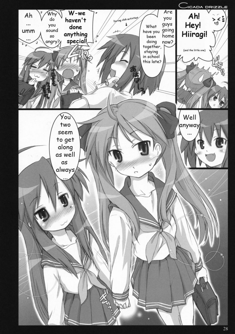 Image #27