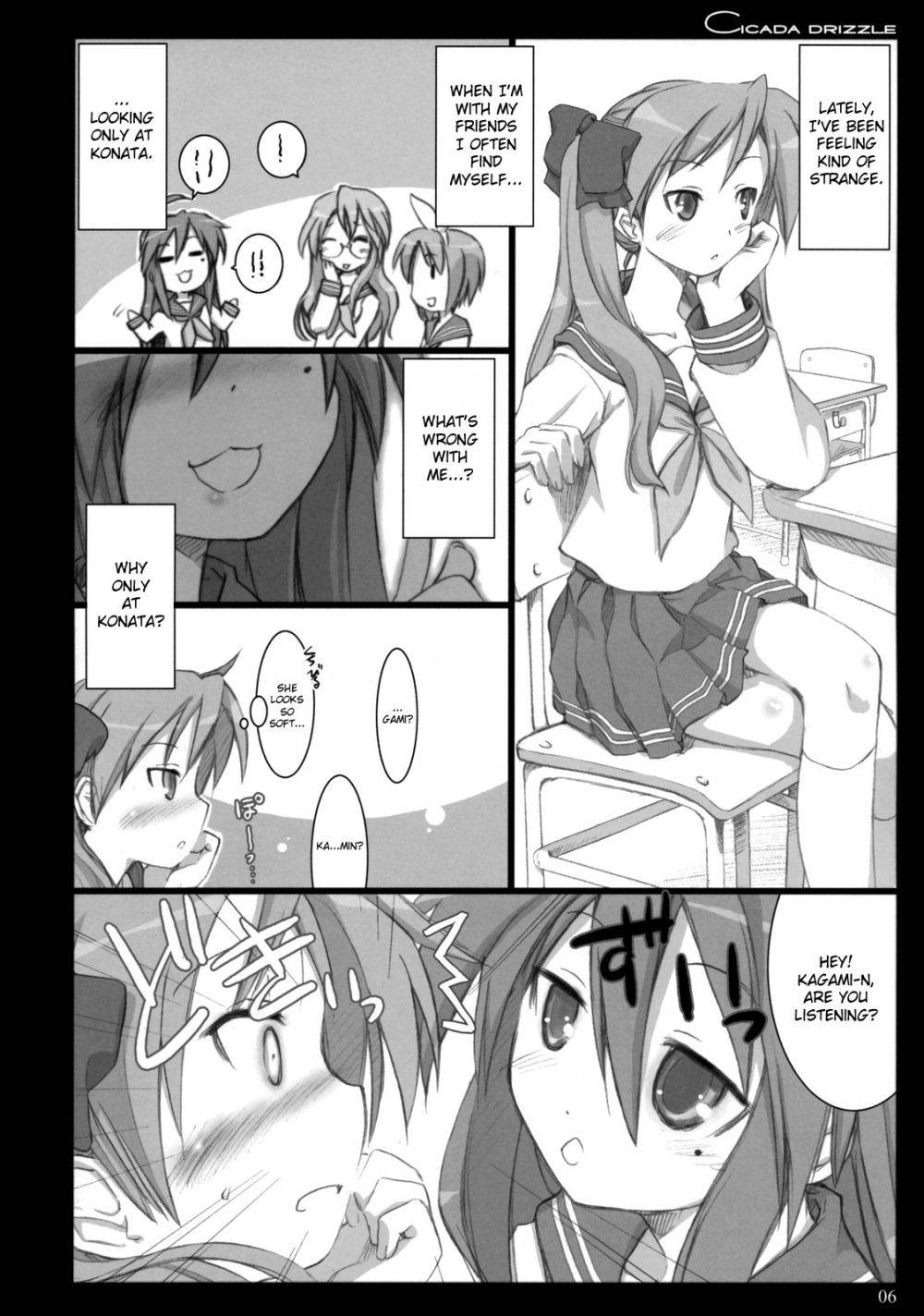 Image #5
