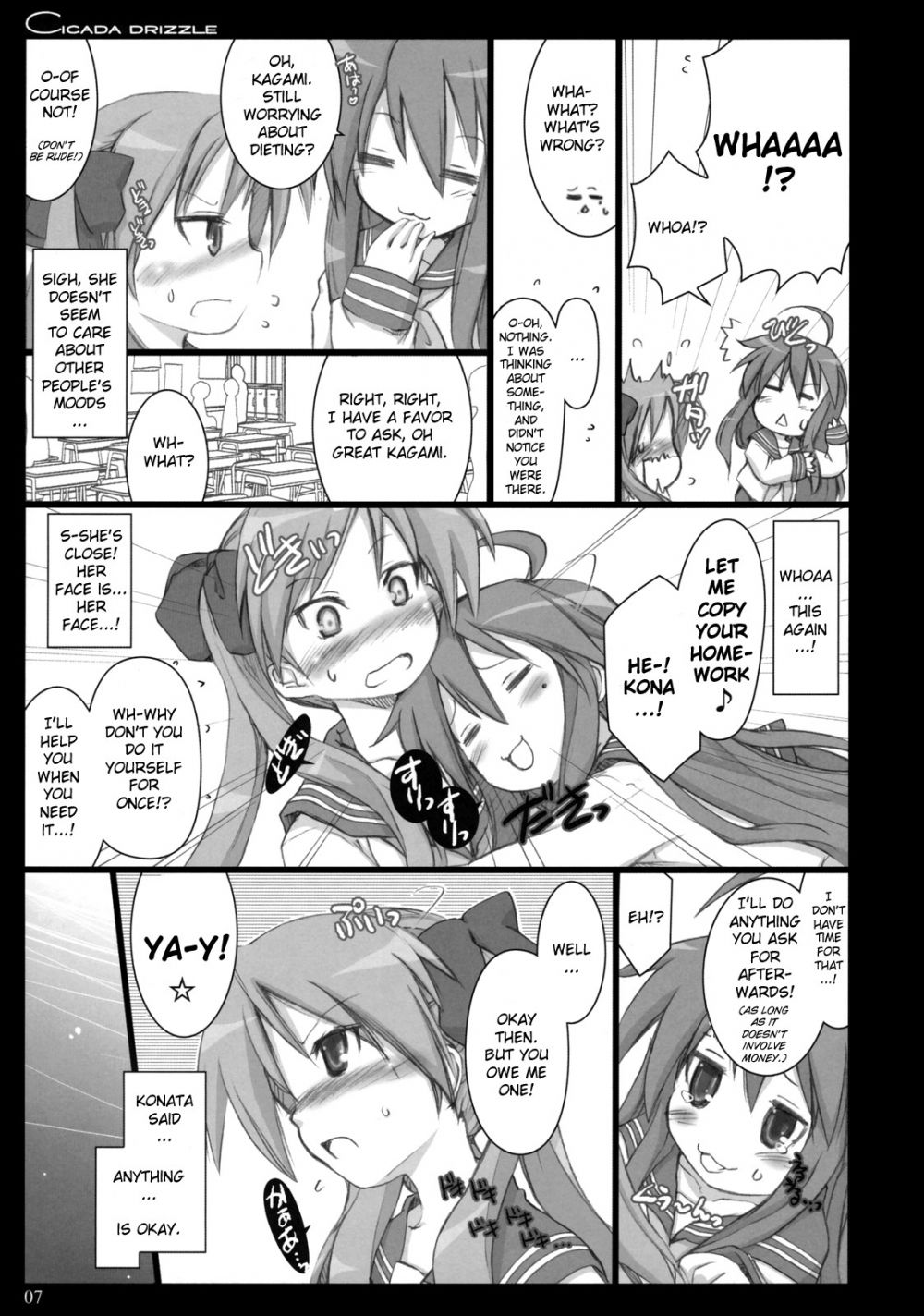 Image #6