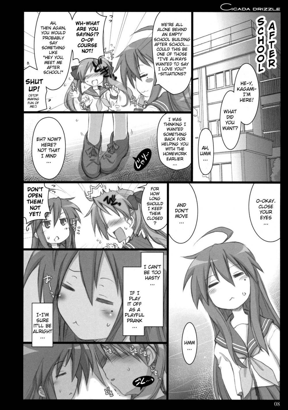 Image #7