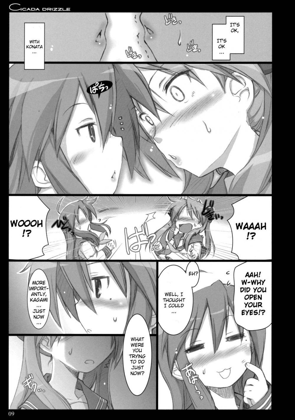 Image #8