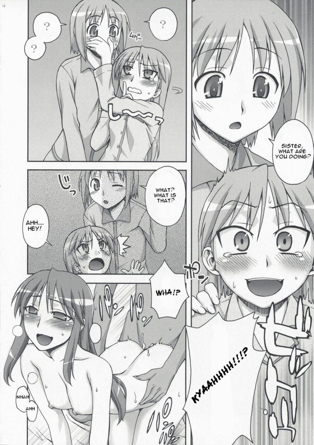 Image #12