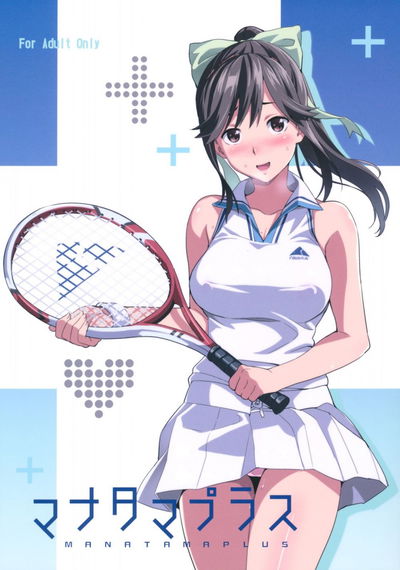 مانا تاما بلس - معرض هنتاي