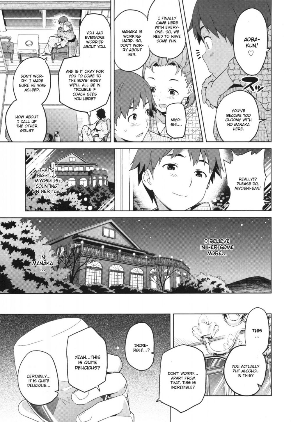 Image #10