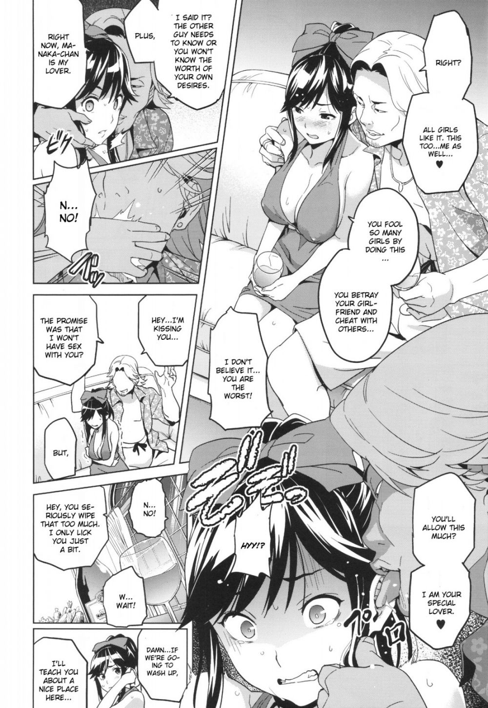 Image #11