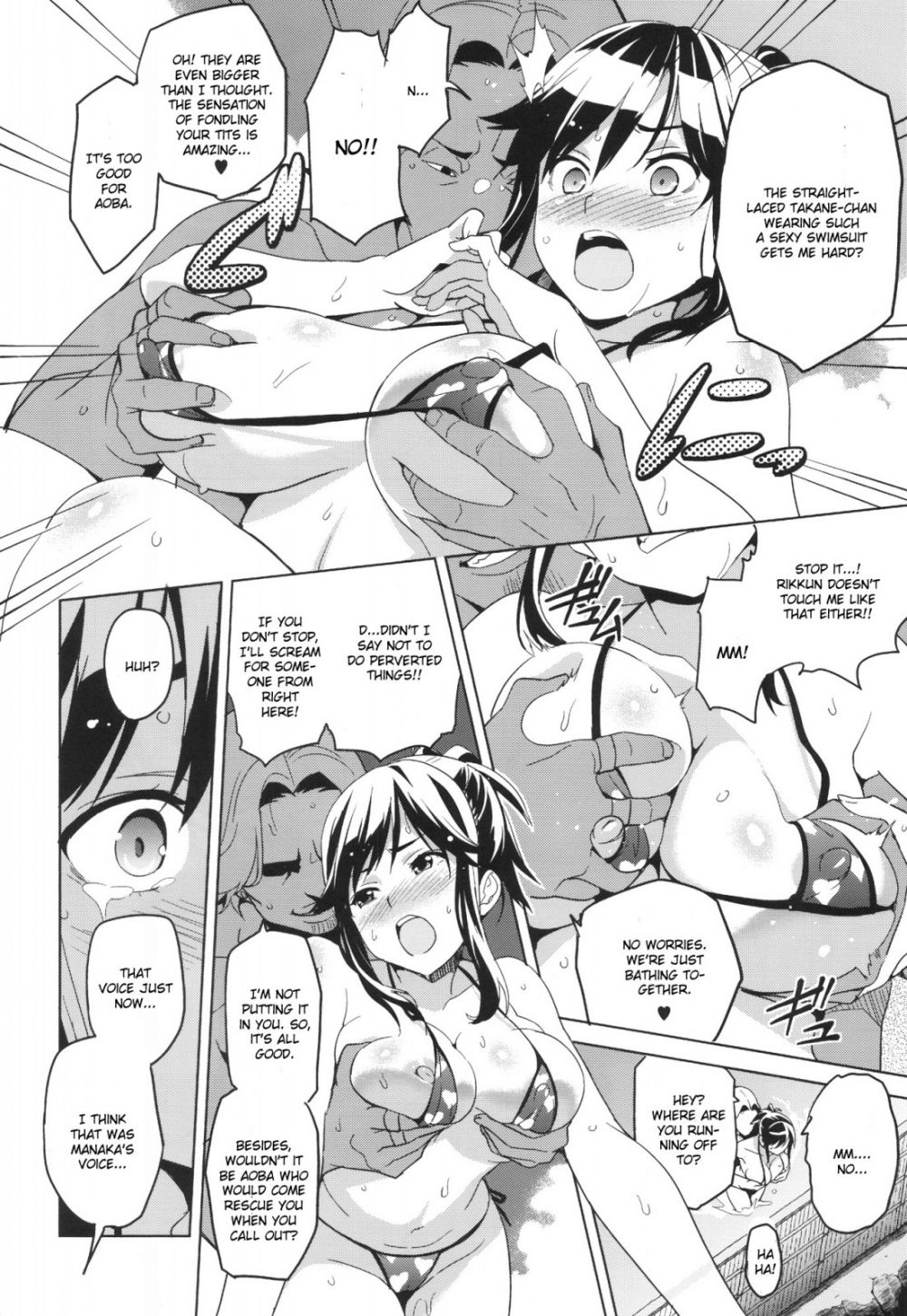 Image #13