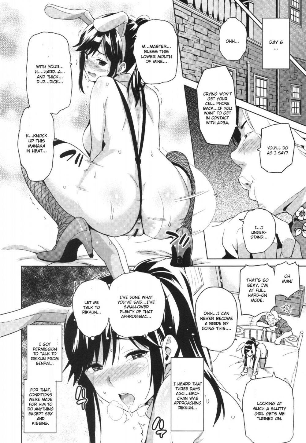 Image #25