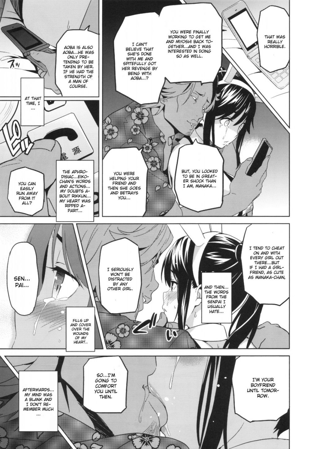 Image #28