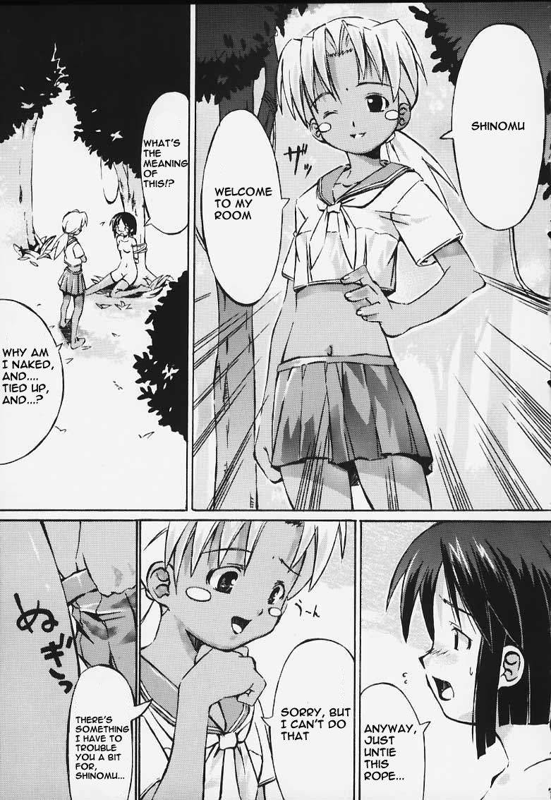 Image #10