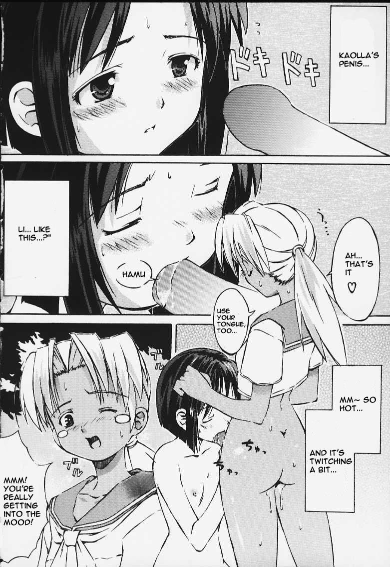 Image #15