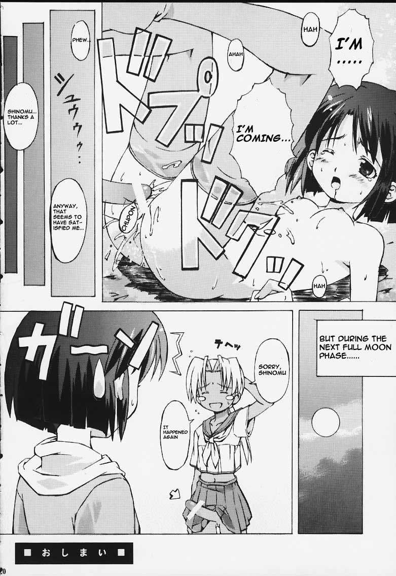 Image #19