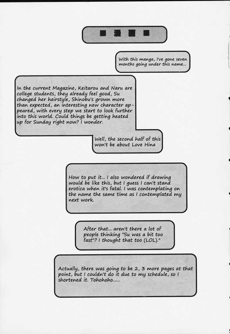 Image #20