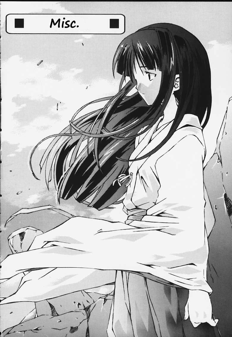 Image #21