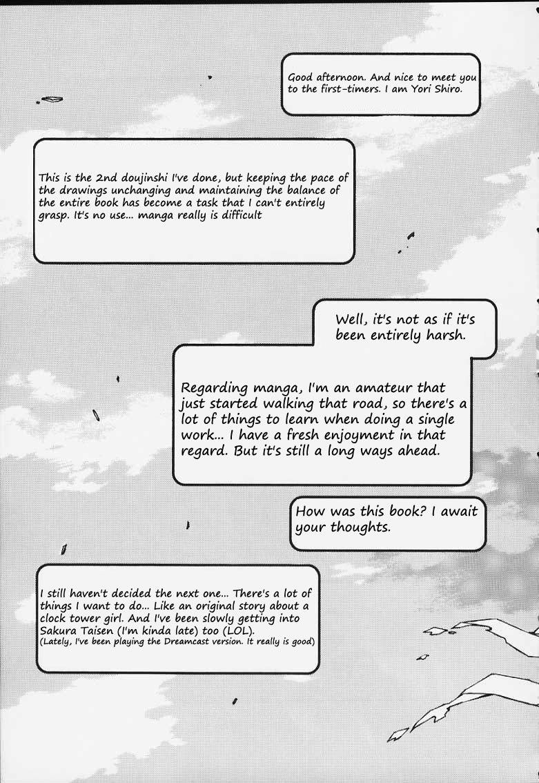 Image #22