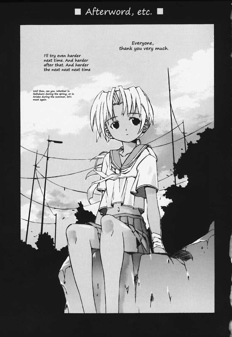 Image #32