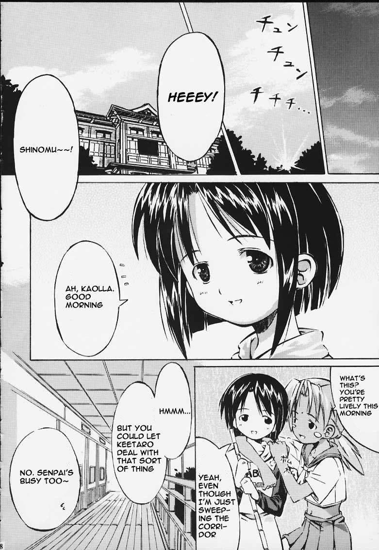 Image #7