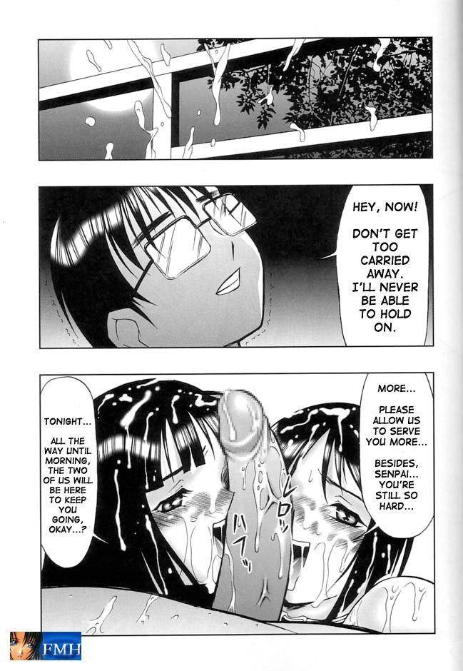 Image #16
