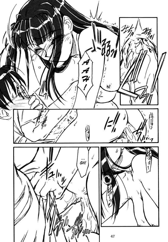 Image #46