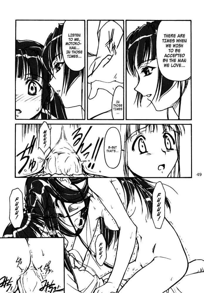 Image #48