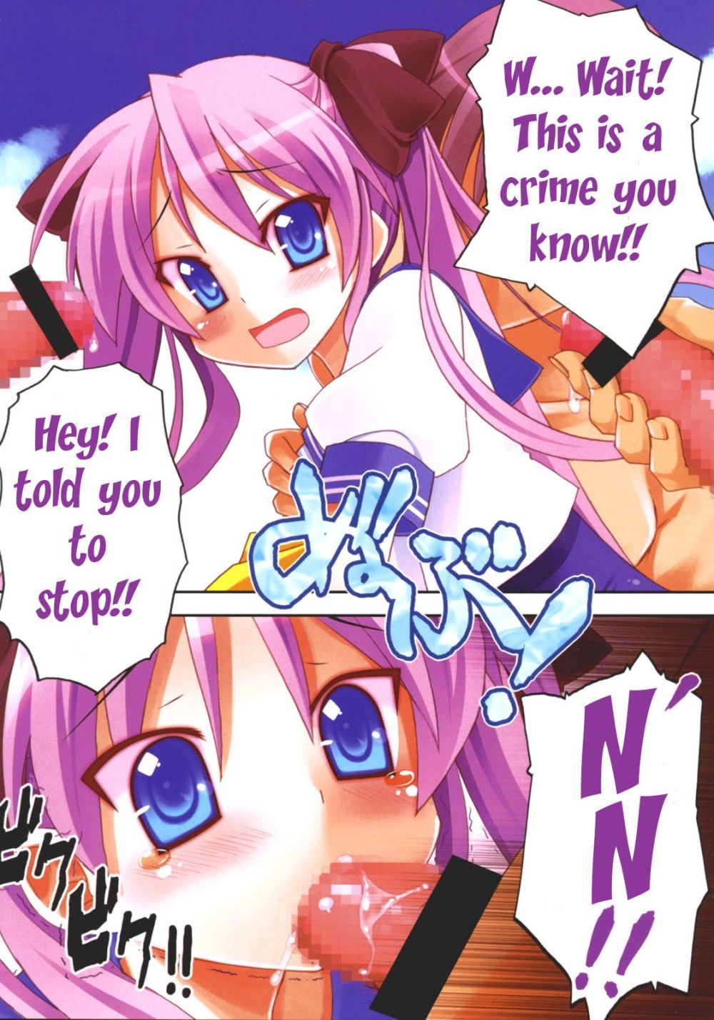 Image #10