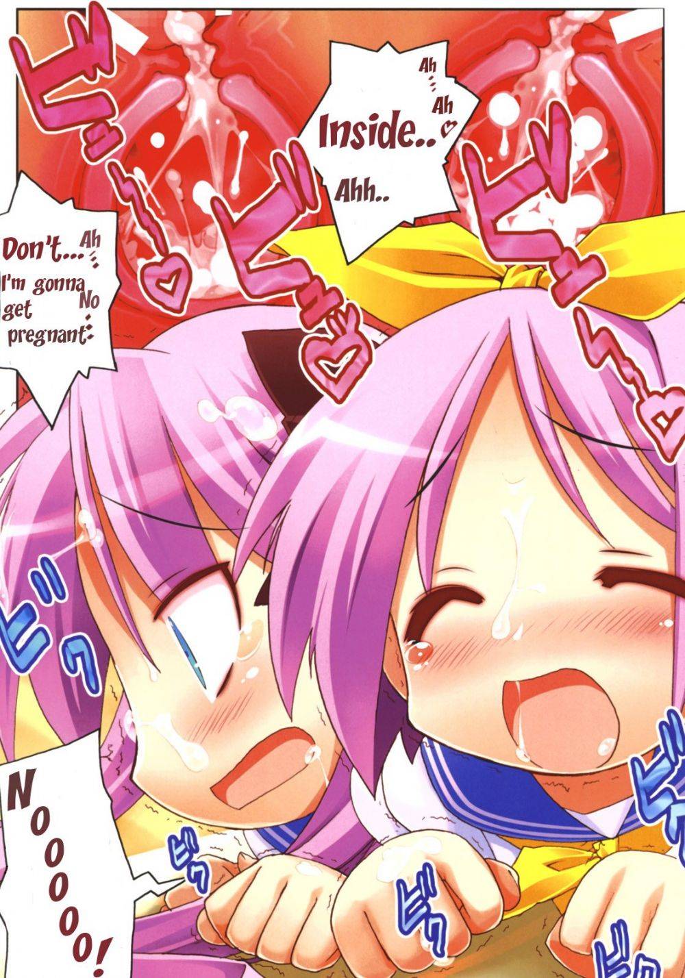 Image #14