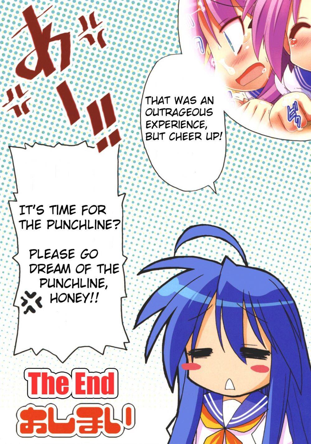 Image #15