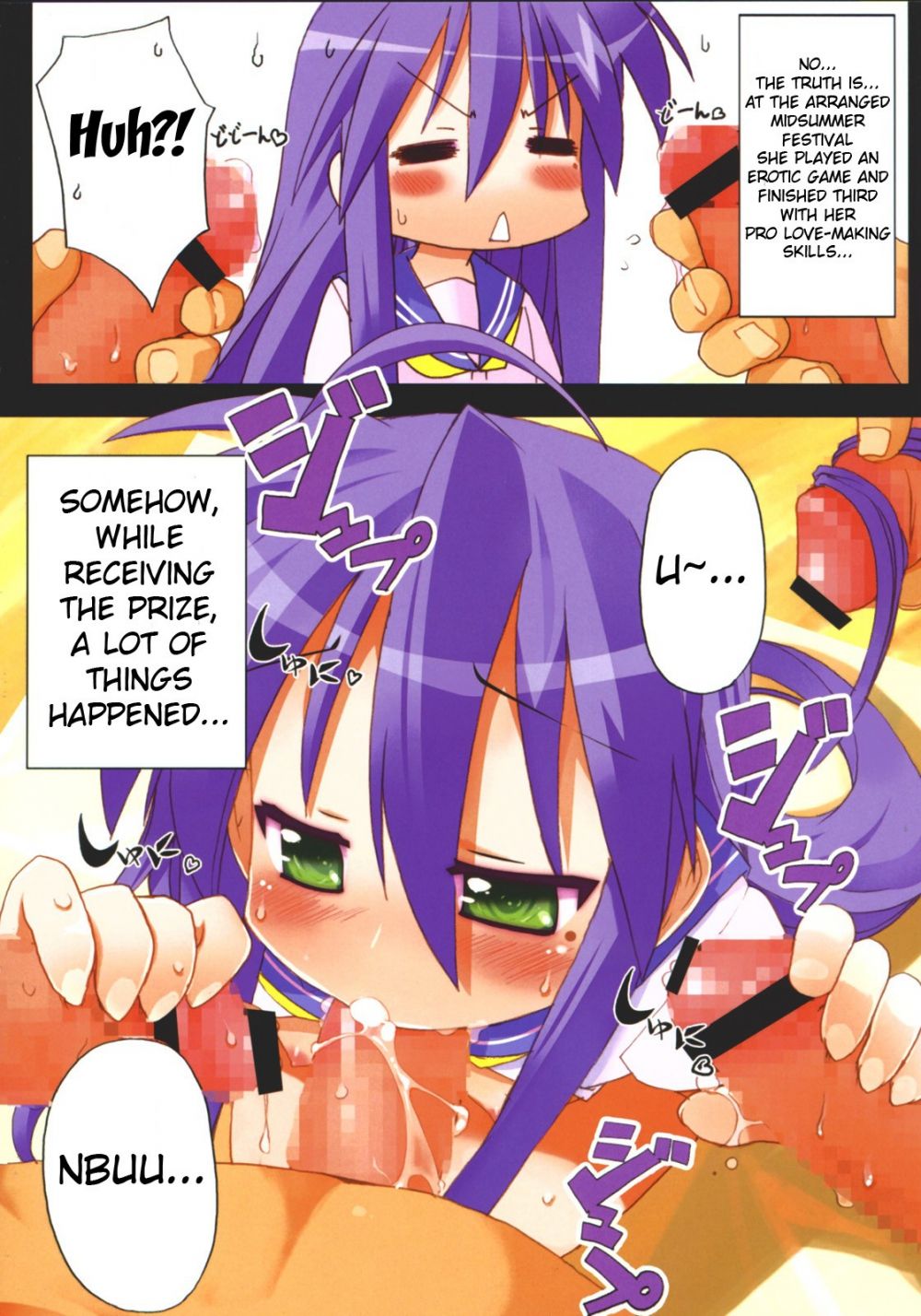 Image #7