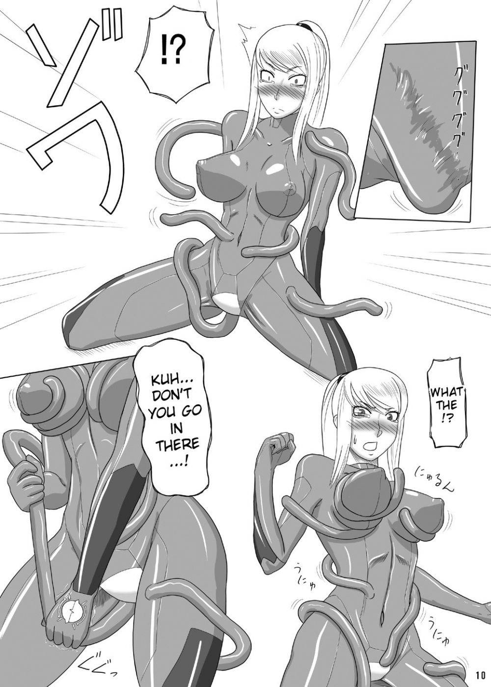 Image #10