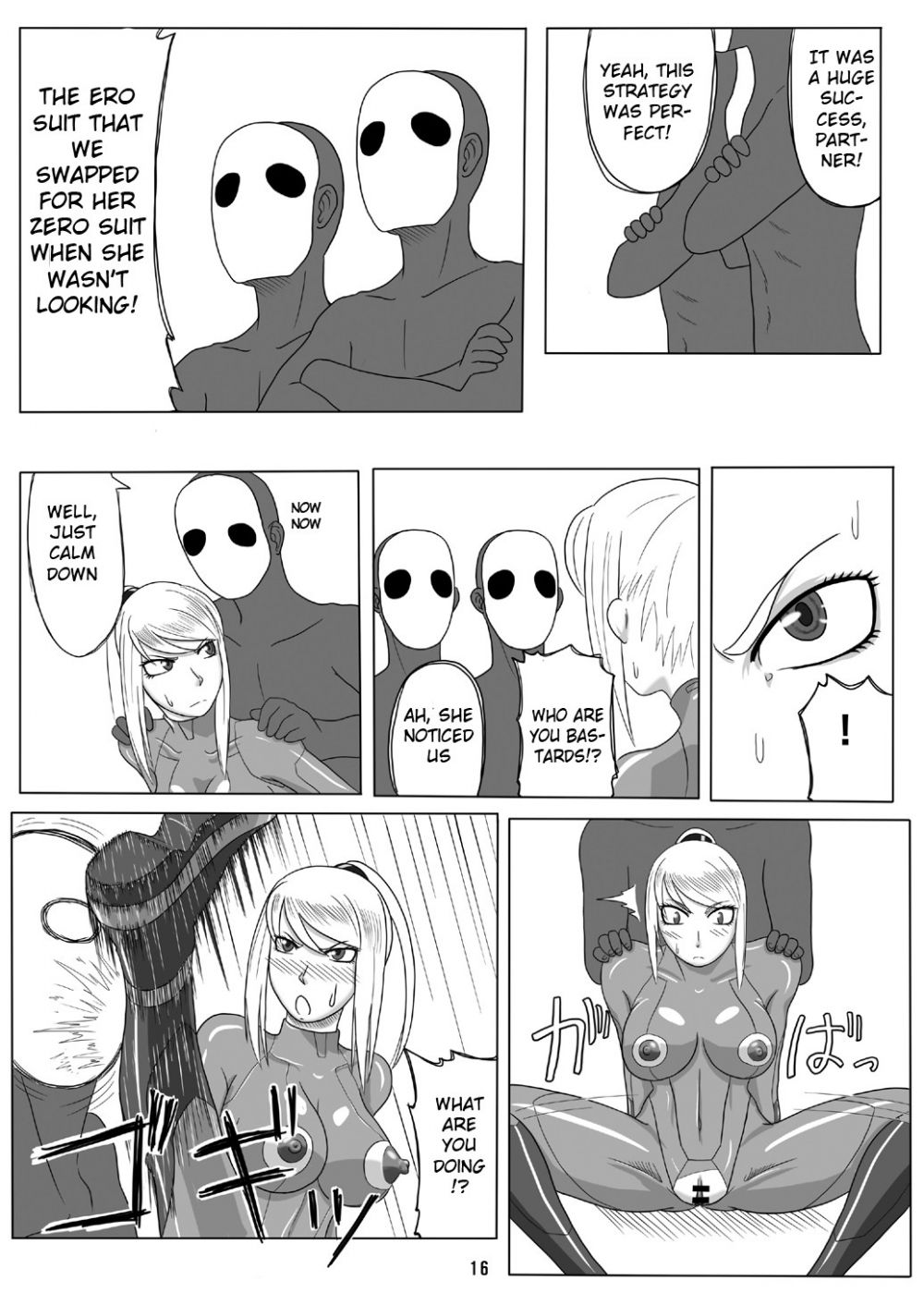 Image #16