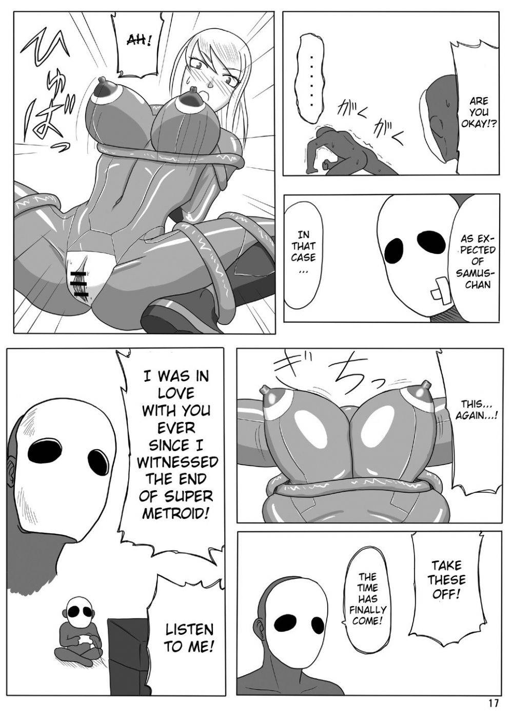 Image #17