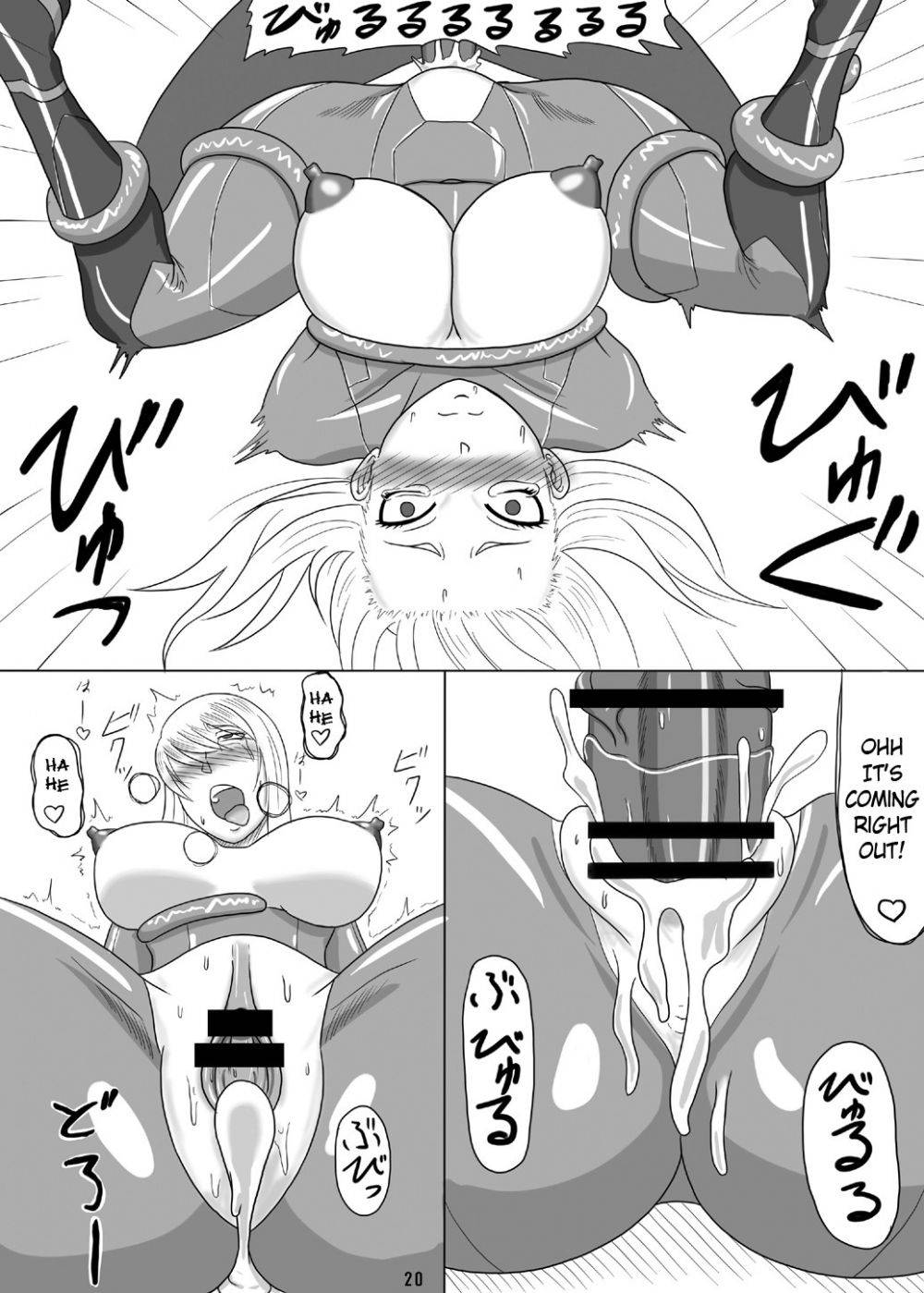 Image #20