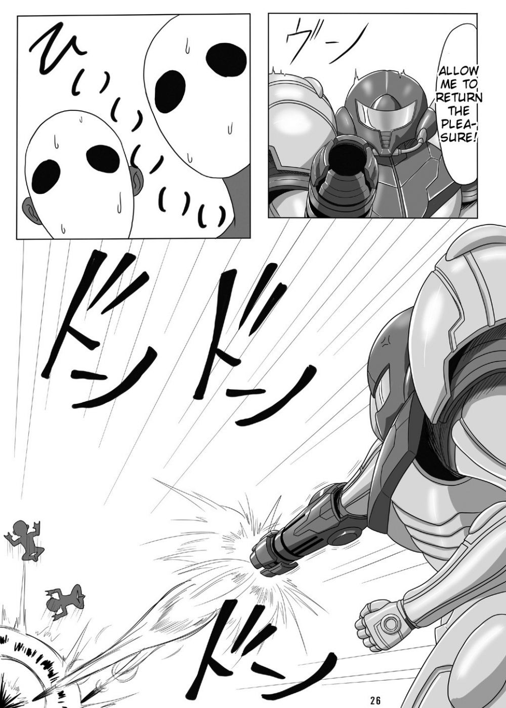 Image #26