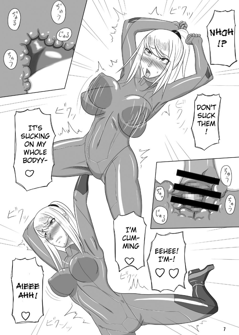 Image #7