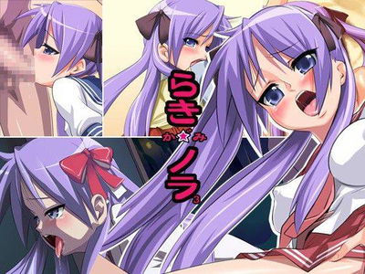 Raki Nora 3 - Thư Viện Hentai