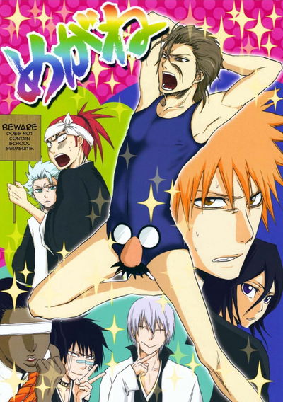 2010 - معرض هنتاي