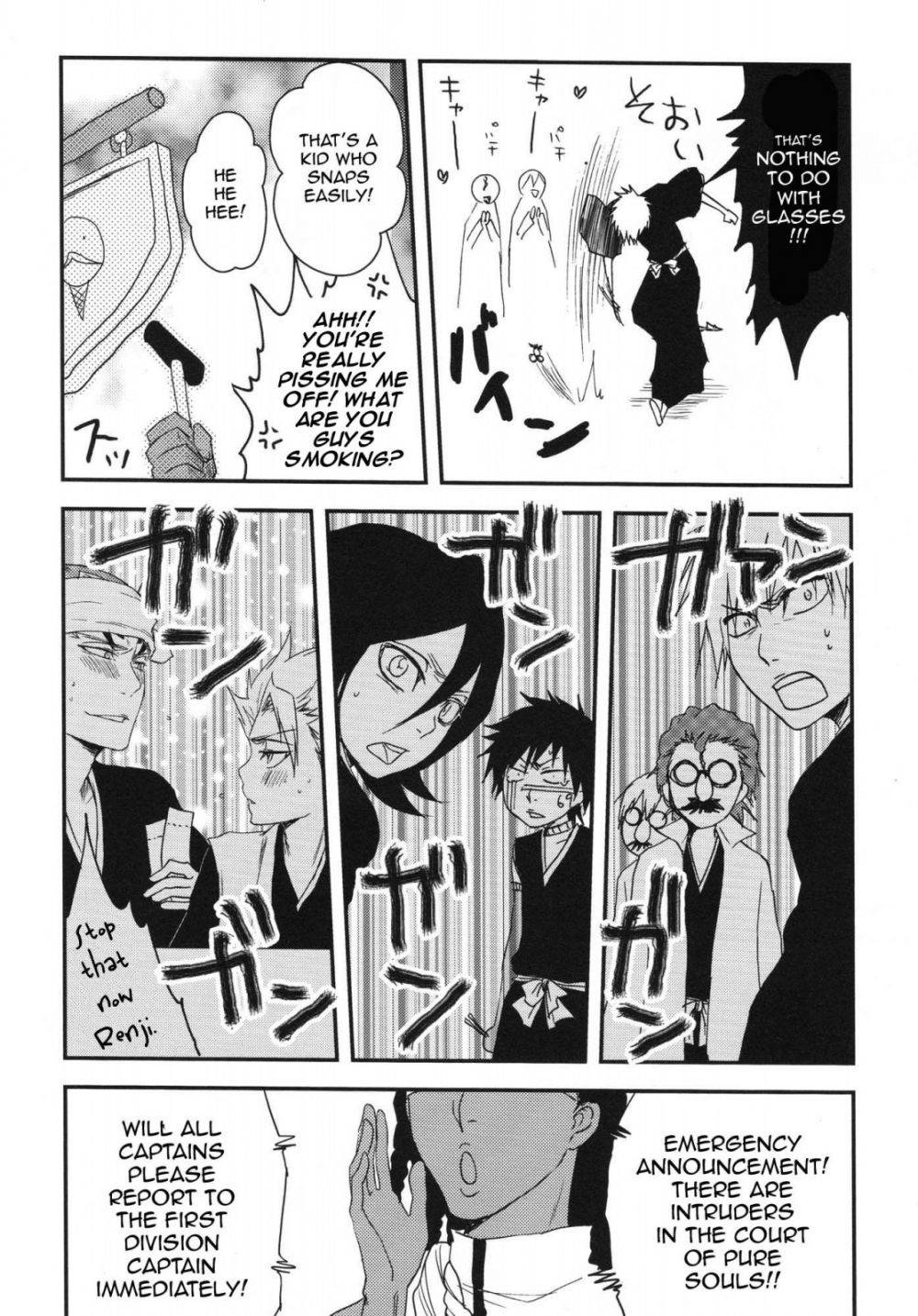 Image #10