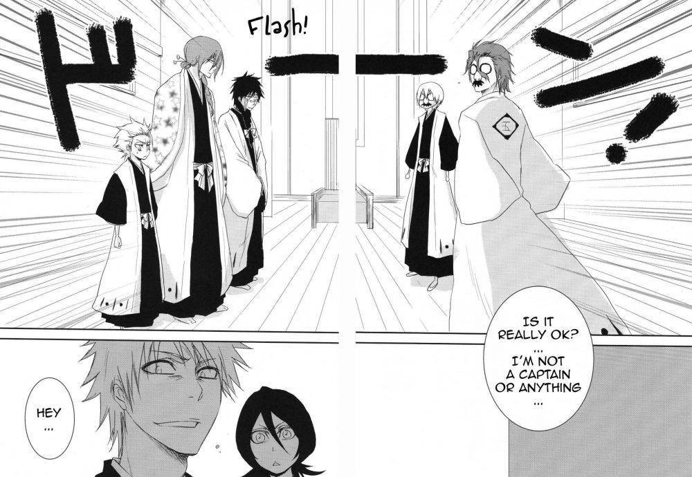 Image #11