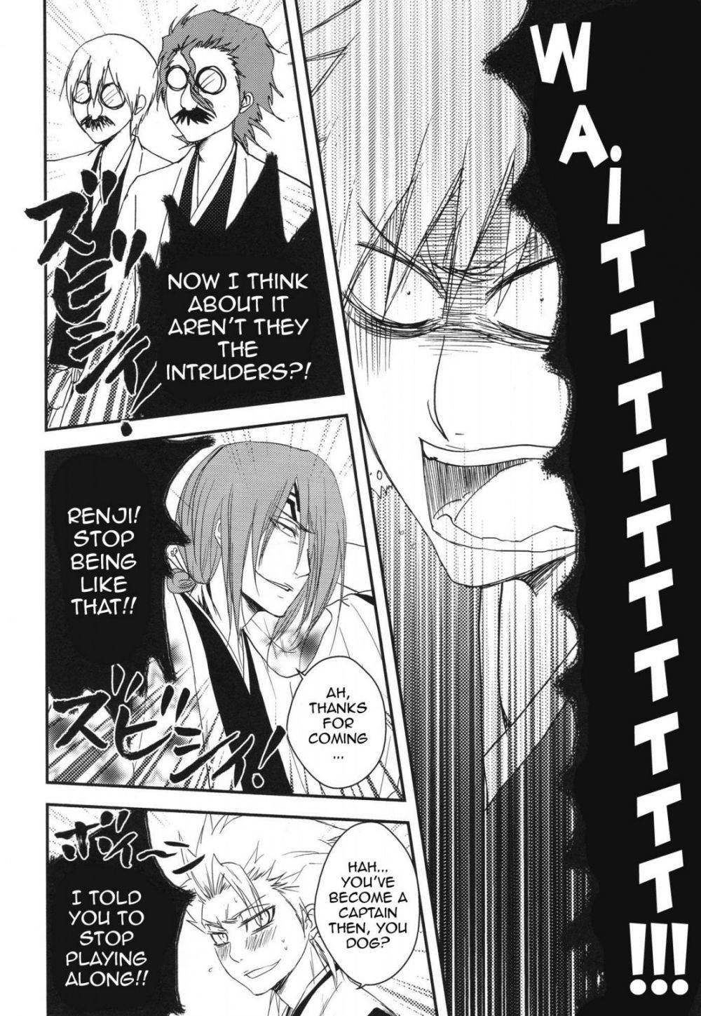 Image #12
