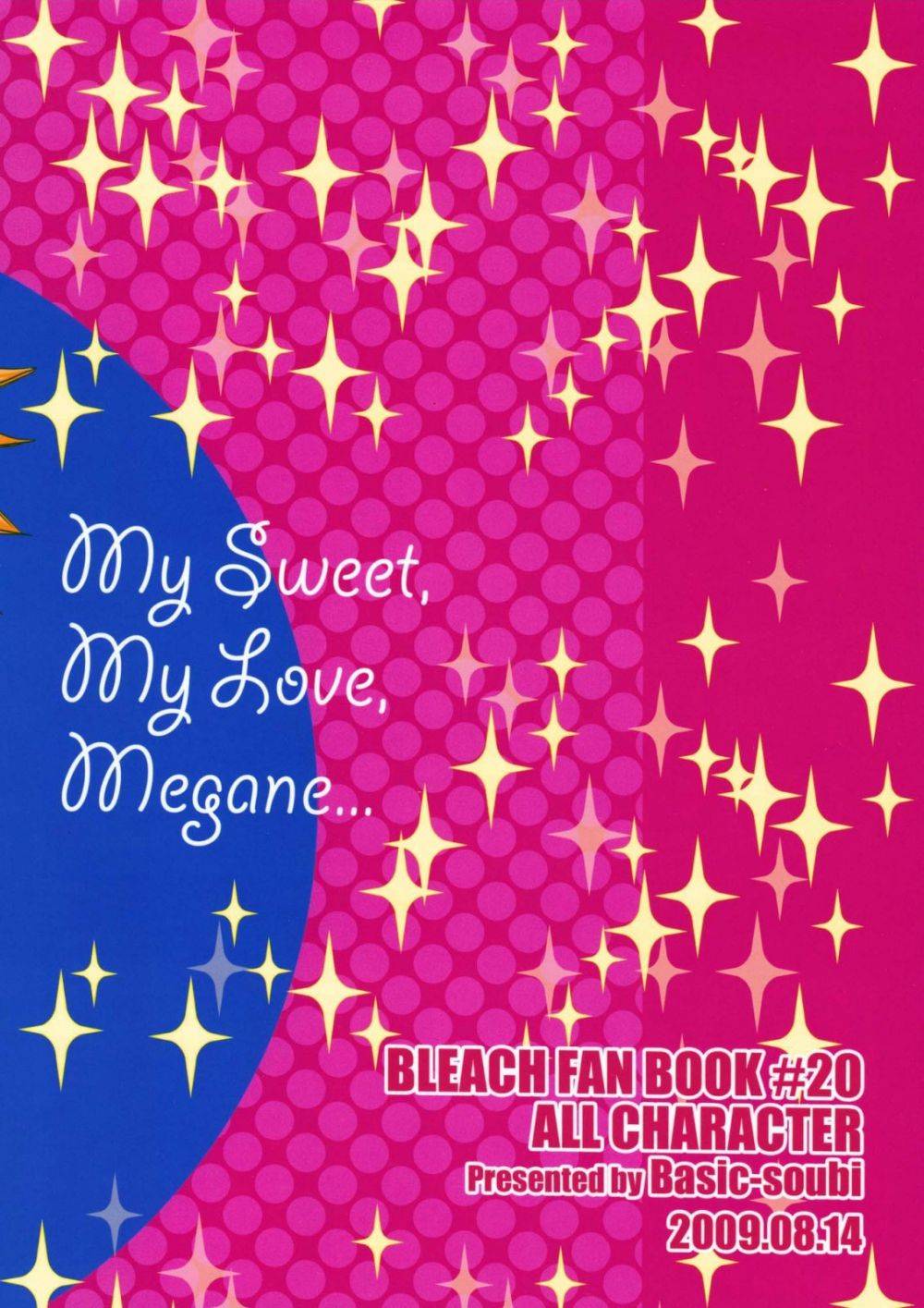 Image #17