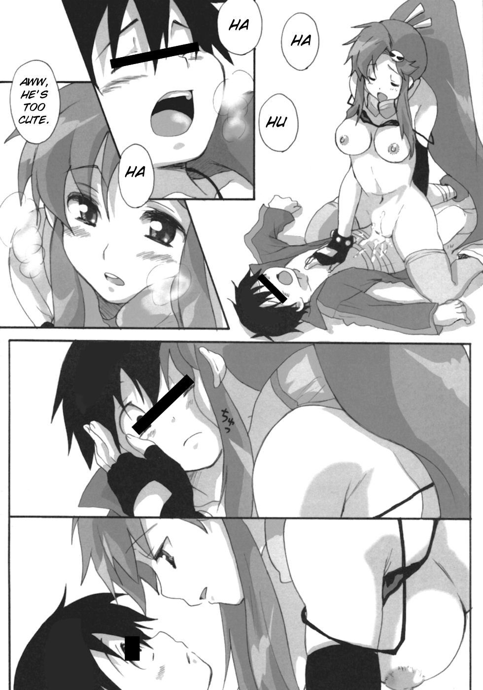 Image #14