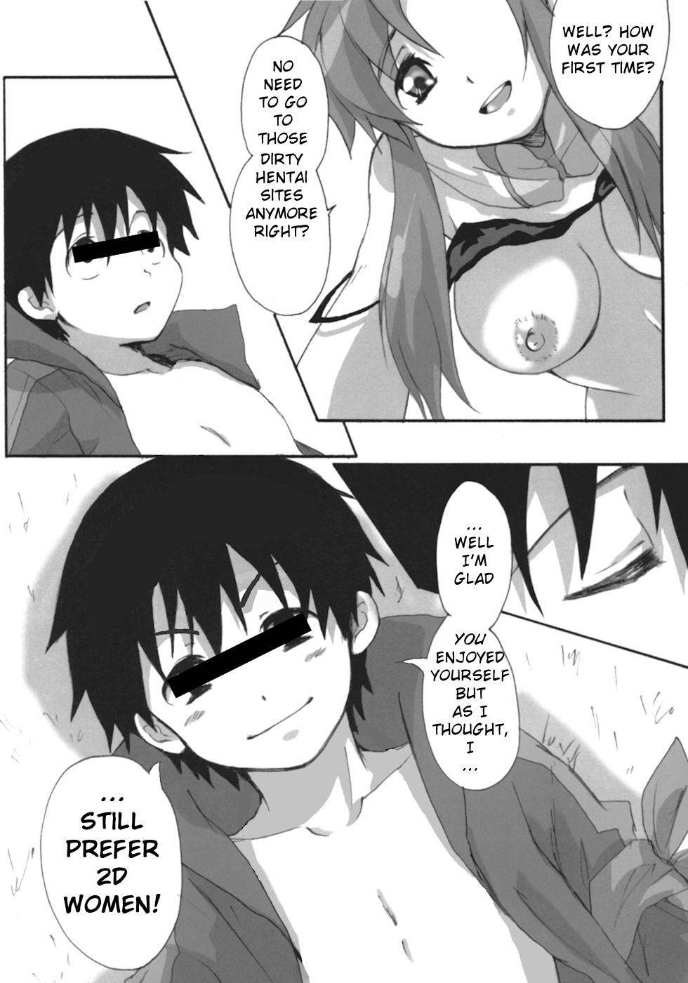Image #15