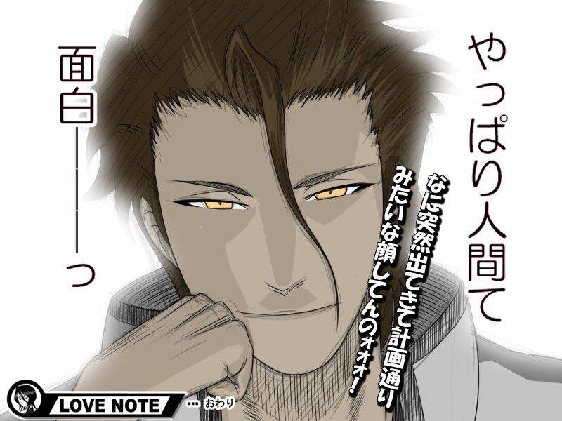 Image #47