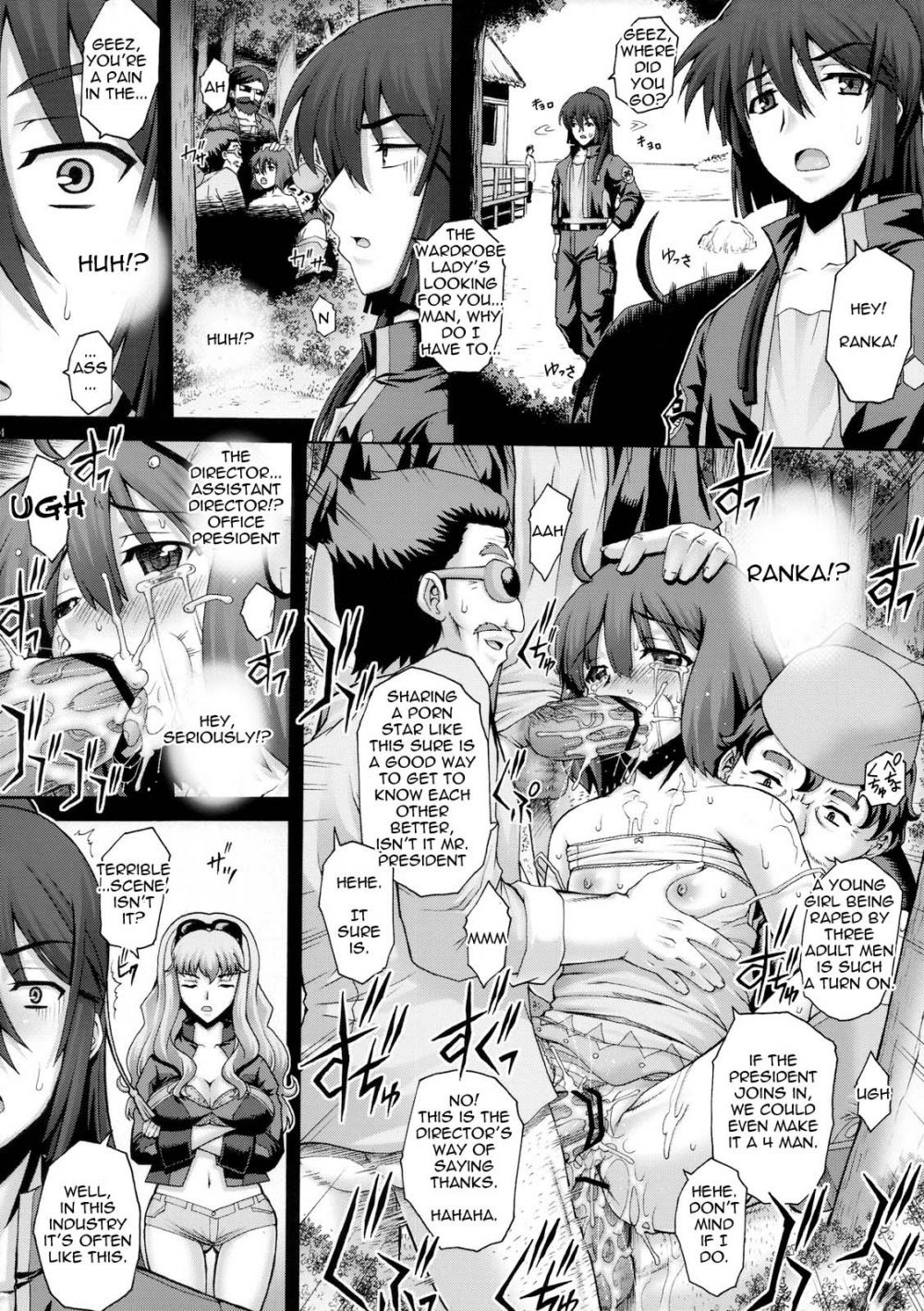 Image #13