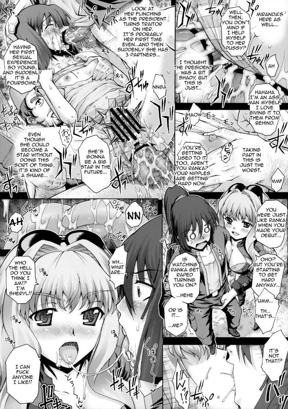 Image #14