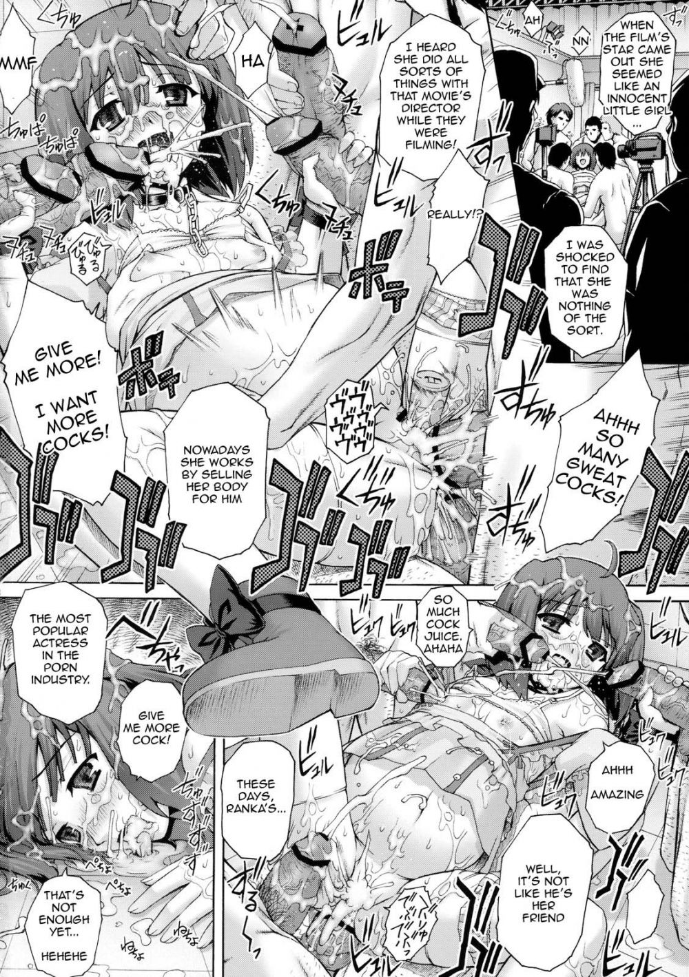 Image #21
