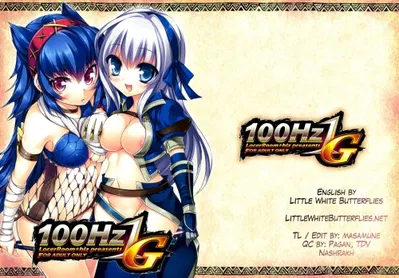100 هرتز1G - معرض هنتاي