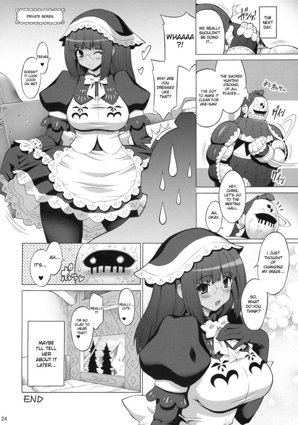 Image #23