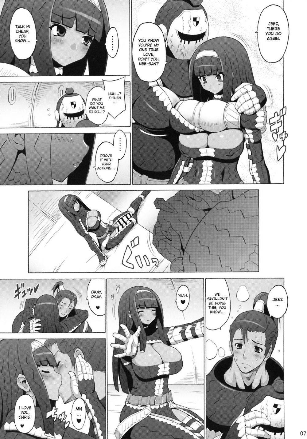 Image #6