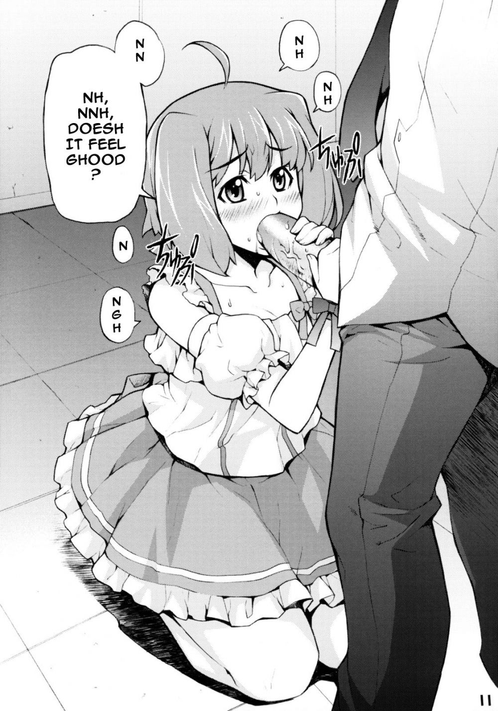 Image #10